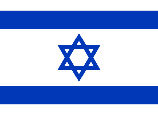  Israel